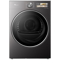 小天鹅（LittleSwan）12KG热泵烘干机 干衣机家用变频 纯平全嵌  蒸发器自清洁【小乌梅3.0高奢版】TH12VE40PRO