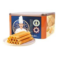 上水 美圆 SHEUNG SHUI MY香港黄油鸡蛋卷318g 港式风味传统糕点 酥脆饼干曲奇休闲零食 黄油味318g