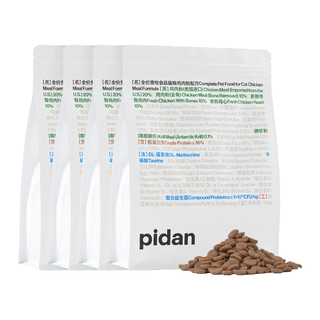 pidan 彼诞 单一肉源鸡肉配方 全阶段通用猫粮