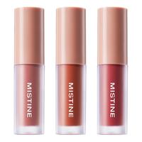 蜜丝婷 新品晶冻水光唇釉1.3g