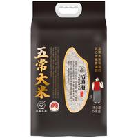 YUDAOFU 裕道府 稻花香2号 五常大米 5kg