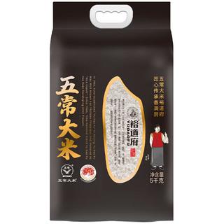zaozuo