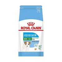 ROYAL CANIN 皇家 MIJ31小型犬幼犬狗粮