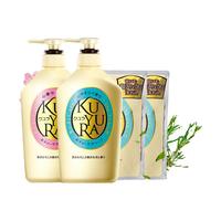 KUYURA 可悠然 美肌沐浴露套装 (恬静清香550ml+欣怡幽香550ml)