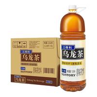  SUNTORY/三得利 无糖 乌龙茶  三得利无糖乌龙茶1.8L*6瓶