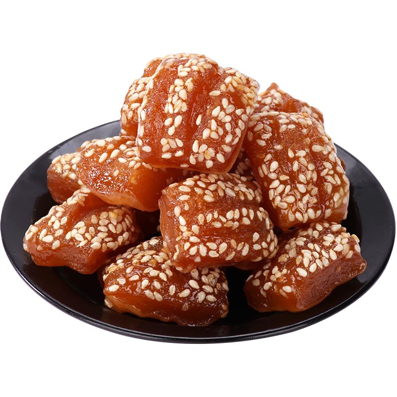 蜜三刀果子老式山东特产青州甜食密食传统糕点三刀点心老零食甜品