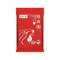 牧裕山耕 珍珠米(非真空) 圆粒米 大米 当季新米 米香浓厚 【牧裕山耕】珍珠米500g*1袋