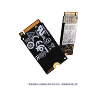 Lenovo 联想 小新YOGA原装 PM9B1 固态硬盘  1TB