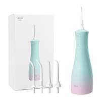 BAiR 拜尔 M4电动冲牙器 便携式水牙线家用正畸专用牙齿清洁洗牙神器 送女男朋友 M401海洋蓝