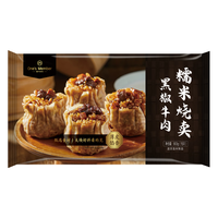 ne's Member 1号会员店 黑椒牛肉糯米烧卖 900g
