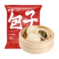 包道 速食 儿童早餐半成品面点 酸菜包 540g /袋9个装 540g/袋 袋装