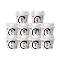 光明 低温酸奶 135g*13盒(含赠品)如实纯净发酵乳（内赠洋槐蜂蜜） 0蔗糖