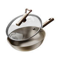 荣事达（Royalstar）炒锅不粘锅有钛无涂层不锈钢家用炒菜锅多功能锅燃气灶电磁炉通用 【国标I级不粘】有钛炒锅 34cm