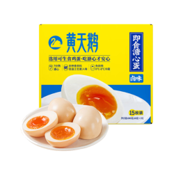 黄天鹅 即食溏心蛋15枚7分熟高蛋白营养早餐鸡蛋轻食600g