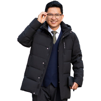 雅鹿爸爸装羽绒服男冬加厚保暖男装中年男士冬装中老年男款冬季外套 虾青 H540款 L 【120-140斤】