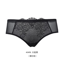 歌瑞尔 女士透气内裤 BWM22012