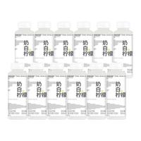 Lemon Republic 柠檬共和国 玫瑰鲜柠汁 360ml*6瓶