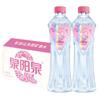 泉阳泉 长白山天然矿泉水520ml