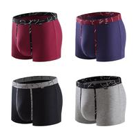 洁丽雅4条装男士内裤男款棉质抗菌平角裤青年男生大码透气四角短裤衩 黑色/灰色/枣红/藏青色 4条 L(70-100斤)