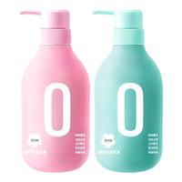 活力28 去异味 内衣洗衣液