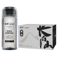 蓝岸低氘长白山天然矿泉水380ml小瓶装弱碱性饮用水瓶装水泡茶整箱装 1箱 12瓶【长白山天然矿泉水】