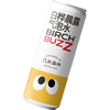 几米森林 白桦苏打气泡水 0添加糖 330ml*8罐