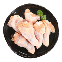上鲜 鸡翅根 6斤 冷冻 出口级鸡翅鸡腿炸鸡翅根烤鸡翅 清真食品 上鲜 鸡翅根 3kg