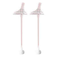 COOKSS 适用贝亲奶瓶吸管