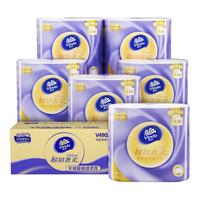 棉韧奢柔有芯卷纸180节24卷 羊绒感亲肤纸巾