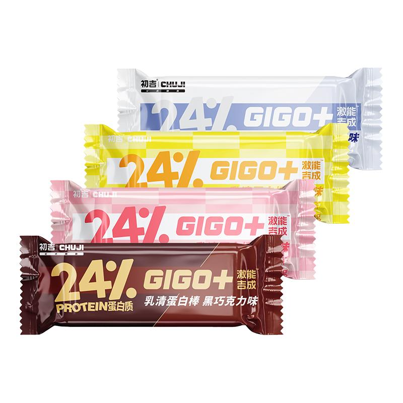 初吉乳清蛋白棒4根装  可可味&白巧味&莓果味&芝士味