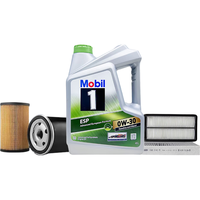 美孚（Mobil）超金（大）保养单次卡 ESP 0W-30 C3 4L机油+三滤+工时 4L大保养单次卡 超金 ESP 0W-30 C3