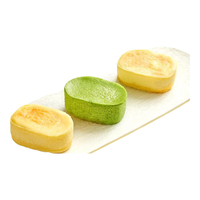  贝优谷 独立包装 半熟芝士蛋糕  2盒4枚 144g