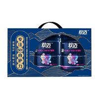 敢迈芯锐力中老年高钙营养羊奶粉800g*2罐