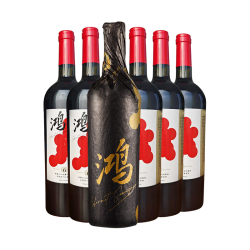 京东京造 特选6 鸿干红葡萄酒750ml*6瓶整箱装 红酒 新疆 送礼 金奖