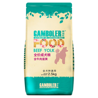 Myfoodie 麦富迪 狗粮 乖宝乐牛肉蛋黄小中大全犬种通用型宠物主粮 成犬粮10kg