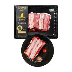天莱香牛 有机带骨牛肋排 500g
