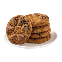 享食兔五黑谷物桃酥糖尿病人食品无蔗糖粗粮饼干蛋糕休闲小零食小吃