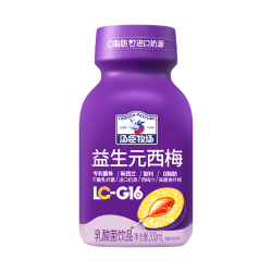 汤臣牧场 益生元西梅汁乳酸菌饮品200ml*10瓶
