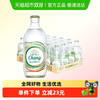 泰象 Chang 象牌 苏打水 原味 325ml*24瓶