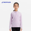 DECATHLON 迪卡侬 儿童加绒长袖男童卫衣女童装秋冬装保暖运动速干衣套装KIDC