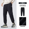 骆驼 男装运动裤男款秋冬加绒纯棉针织卫裤黑色宽松束脚休闲长裤子