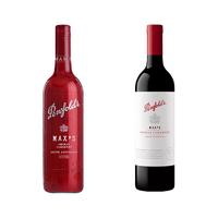 奔富 BIN8 设拉子 赤霞珠 红葡萄酒 750ml*6瓶 整箱装
