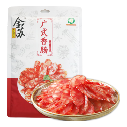 金苏 腊肠400g 广式广味香肠咸甜酒香熟食腊味