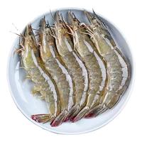 青岛大虾 整盒4斤装 规格30-40 顺丰冷链