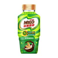 Nestlé 雀巢 美禄Milo巧克力可可非粉能量饮料280ml瓶