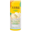 天淇意品生椰拿铁雪派冰淇淋33gx6粒 脆皮雪糕咖啡冰激淋桶装 混合味 生椰拿铁雪派 6个装