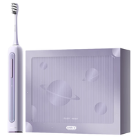 Saky 舒客 冲牙器水牙线家用洗牙器便携式正畸口清洁清新神器M4 阿尔卑斯山白标准版