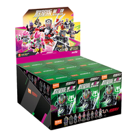 BLOKS 布鲁可积木 假面骑士系列 74203 假面骑士星光版第3弹生存游戏【端盒，内含9款】