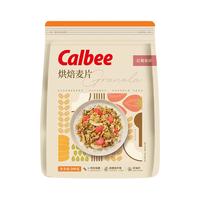 卡乐比（Calbee）水果麦片营养即食早餐泡酸奶麦片 24年12月到期 红莓香椰麦片300g