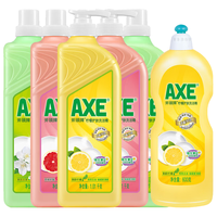 斧头 AXE洗洁精1.01kg装洗涤灵洗碗液果蔬餐具清洗剂